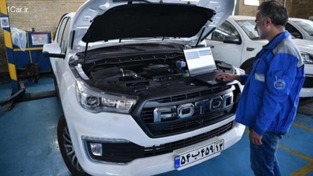 نخستین پیکاپ دارای گارانتی 100 هزار کیلومتر در ایران